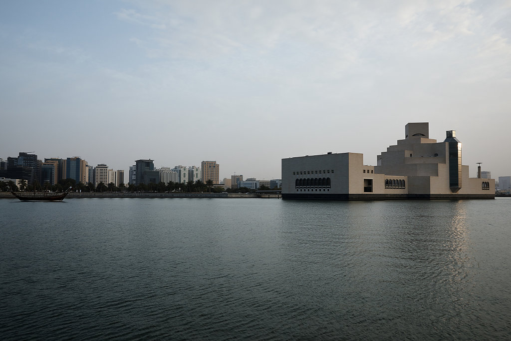 Doha Islamic History Museum